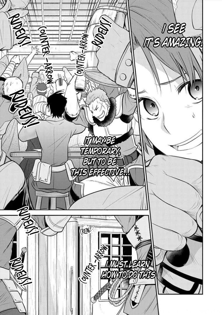 Mushoku Tensei - Depressed Magician Arc Chapter 4 page 27 - Chapter 4