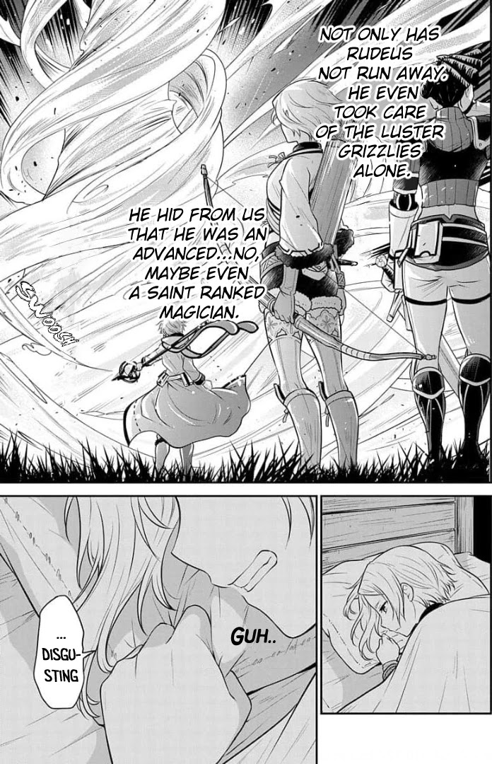 Mushoku Tensei - Depressed Magician Arc Chapter 5 page 14 - Chapter 5
