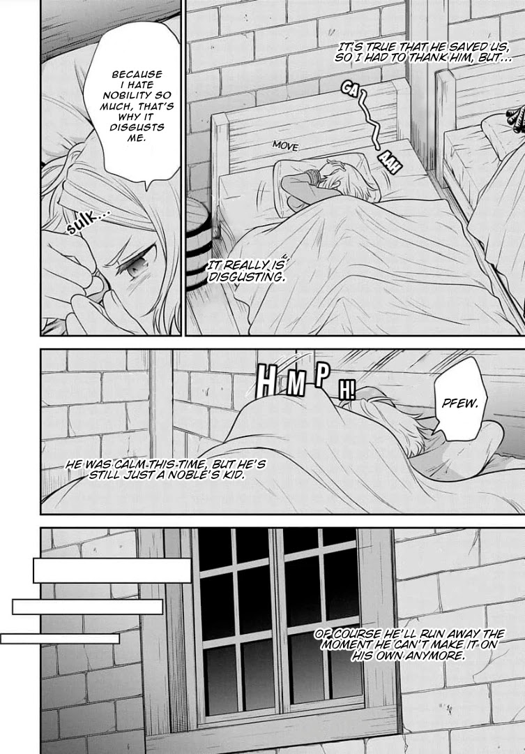 Mushoku Tensei - Depressed Magician Arc Chapter 5 page 15 - Chapter 5