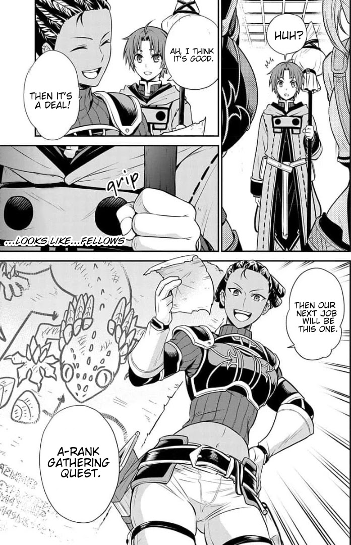 Mushoku Tensei - Depressed Magician Arc Chapter 5 page 30 - Chapter 5