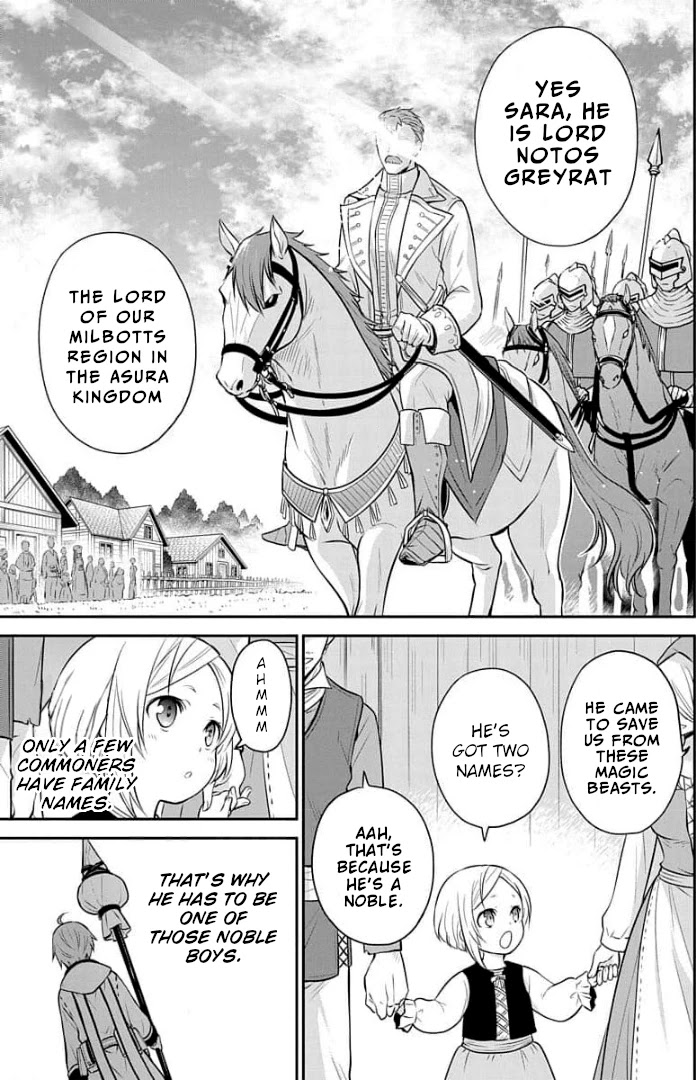 Mushoku Tensei - Depressed Magician Arc Chapter 5 page 8 - Chapter 5