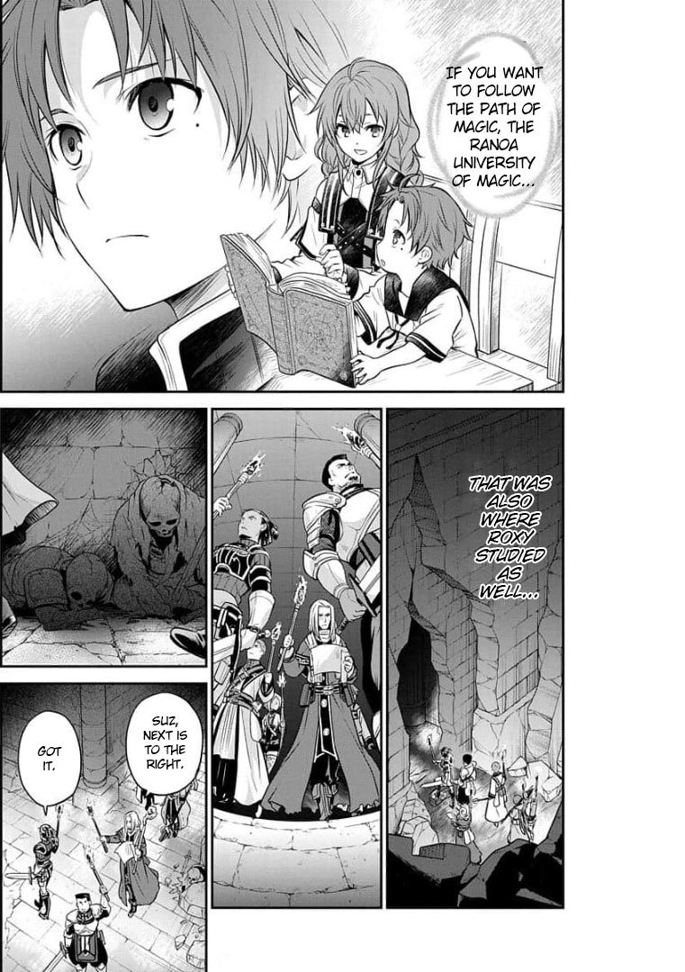 Mushoku Tensei - Depressed Magician Arc Chapter 6 page 15 - Chapter 6