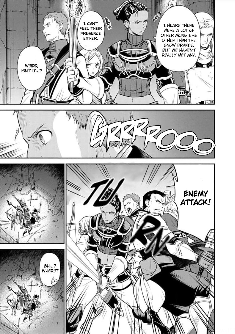 Mushoku Tensei - Depressed Magician Arc Chapter 6 page 16 - Chapter 6