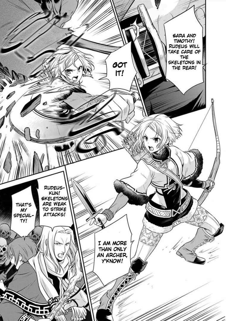 Mushoku Tensei - Depressed Magician Arc Chapter 6 page 18 - Chapter 6