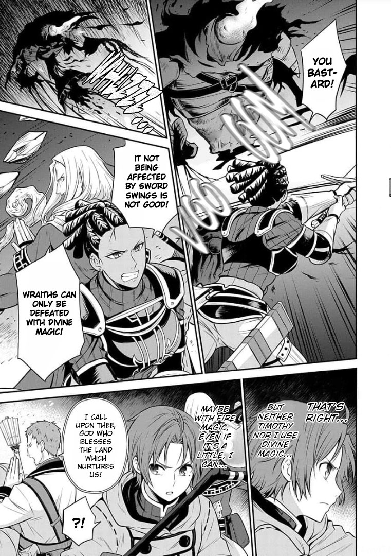 Mushoku Tensei - Depressed Magician Arc Chapter 6 page 20 - Chapter 6
