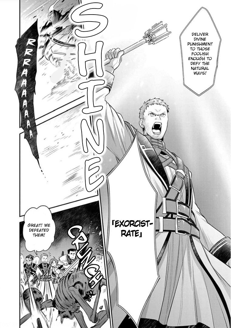 Mushoku Tensei - Depressed Magician Arc Chapter 6 page 21 - Chapter 6