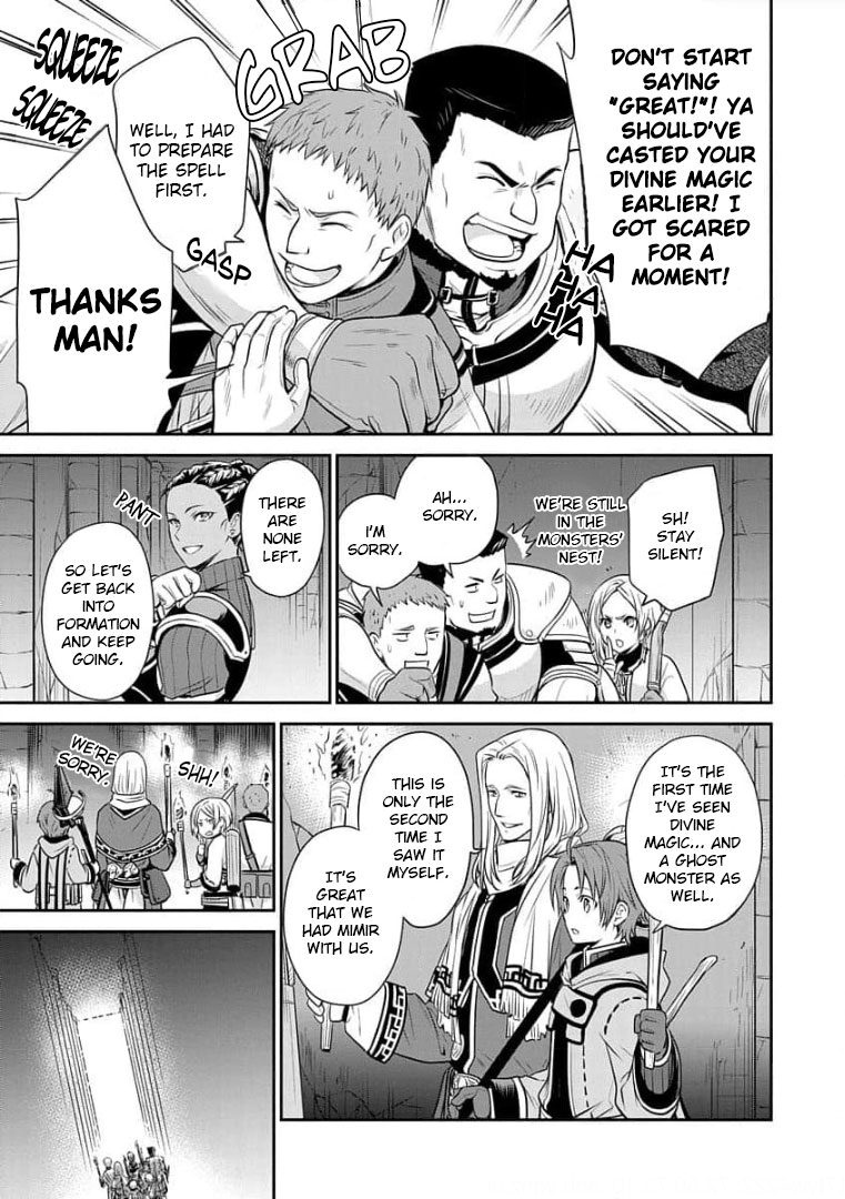 Mushoku Tensei - Depressed Magician Arc Chapter 6 page 22 - Chapter 6