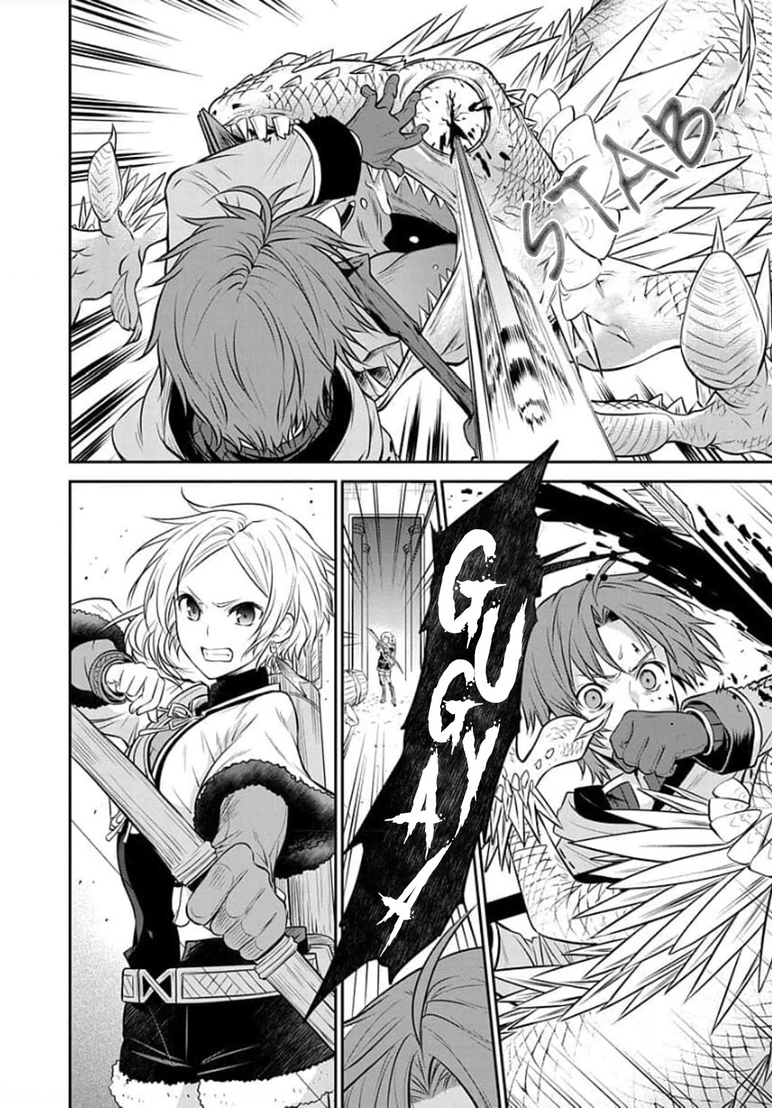 Mushoku Tensei - Depressed Magician Arc Chapter 7 page 15 - Chapter 7
