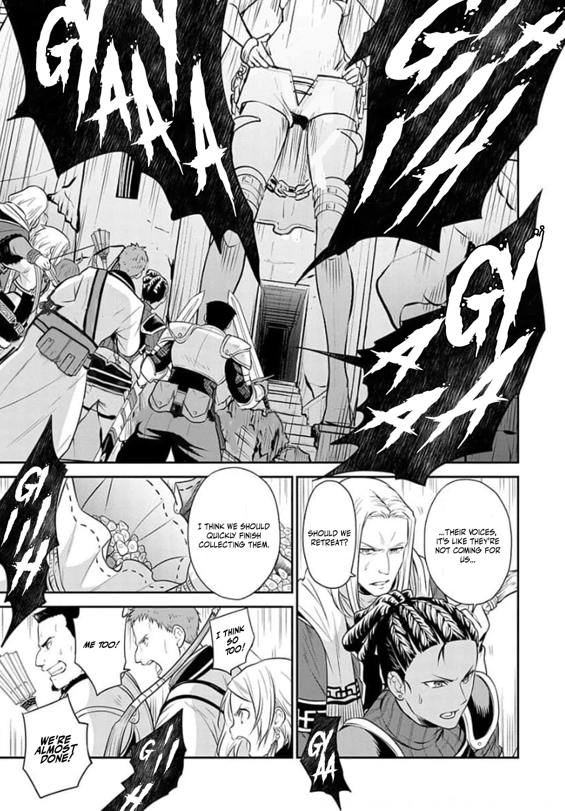 Mushoku Tensei - Depressed Magician Arc Chapter 7 page 7 - Chapter 7