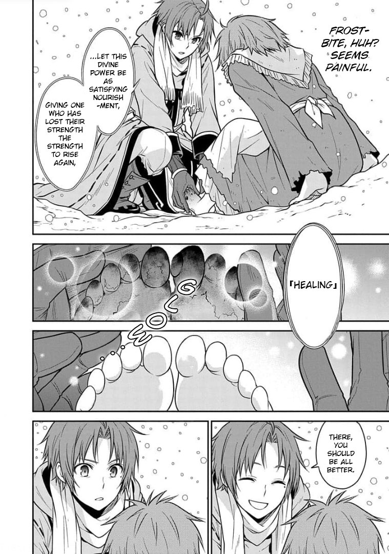 Mushoku Tensei - Depressed Magician Arc Chapter 9 page 15 - Chapter 9