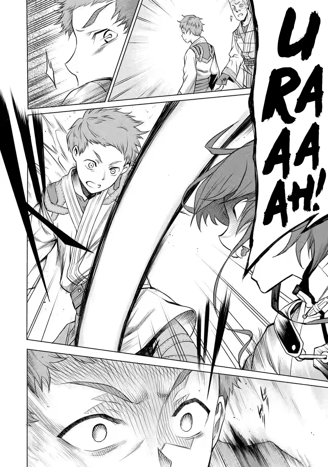 Mushoku Tensei - Eris Gaiden Chapter 1 page 19 - Chapter 1