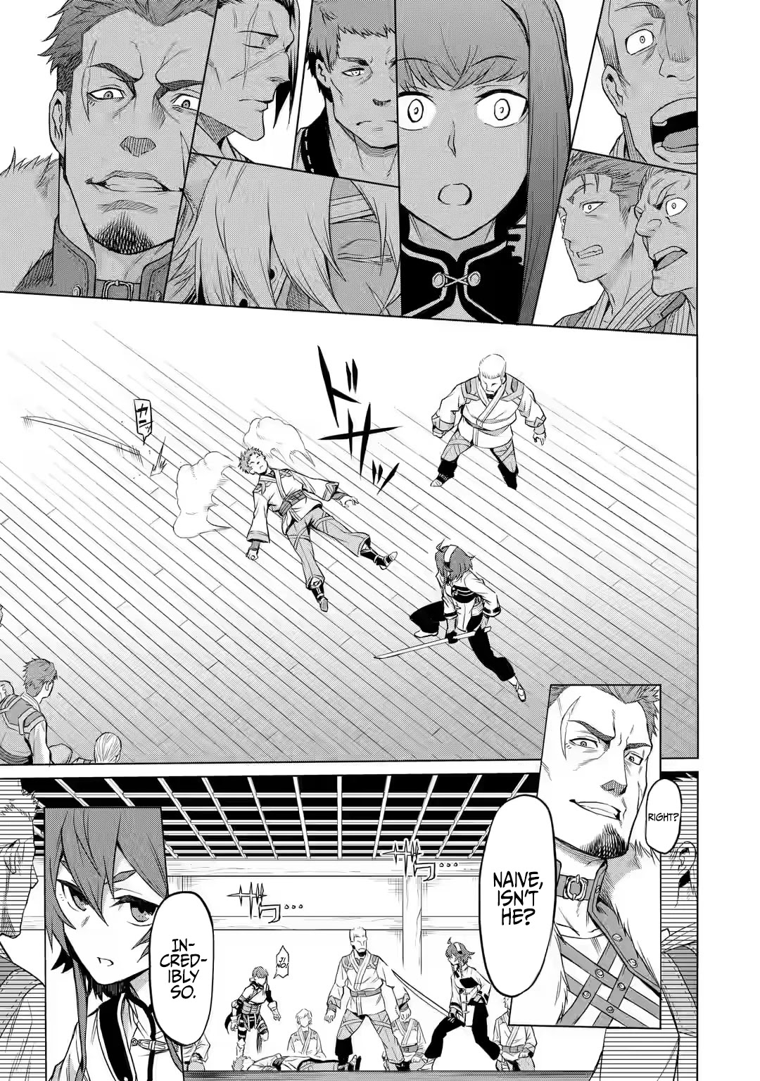 Mushoku Tensei - Eris Gaiden Chapter 1 page 20 - Chapter 1