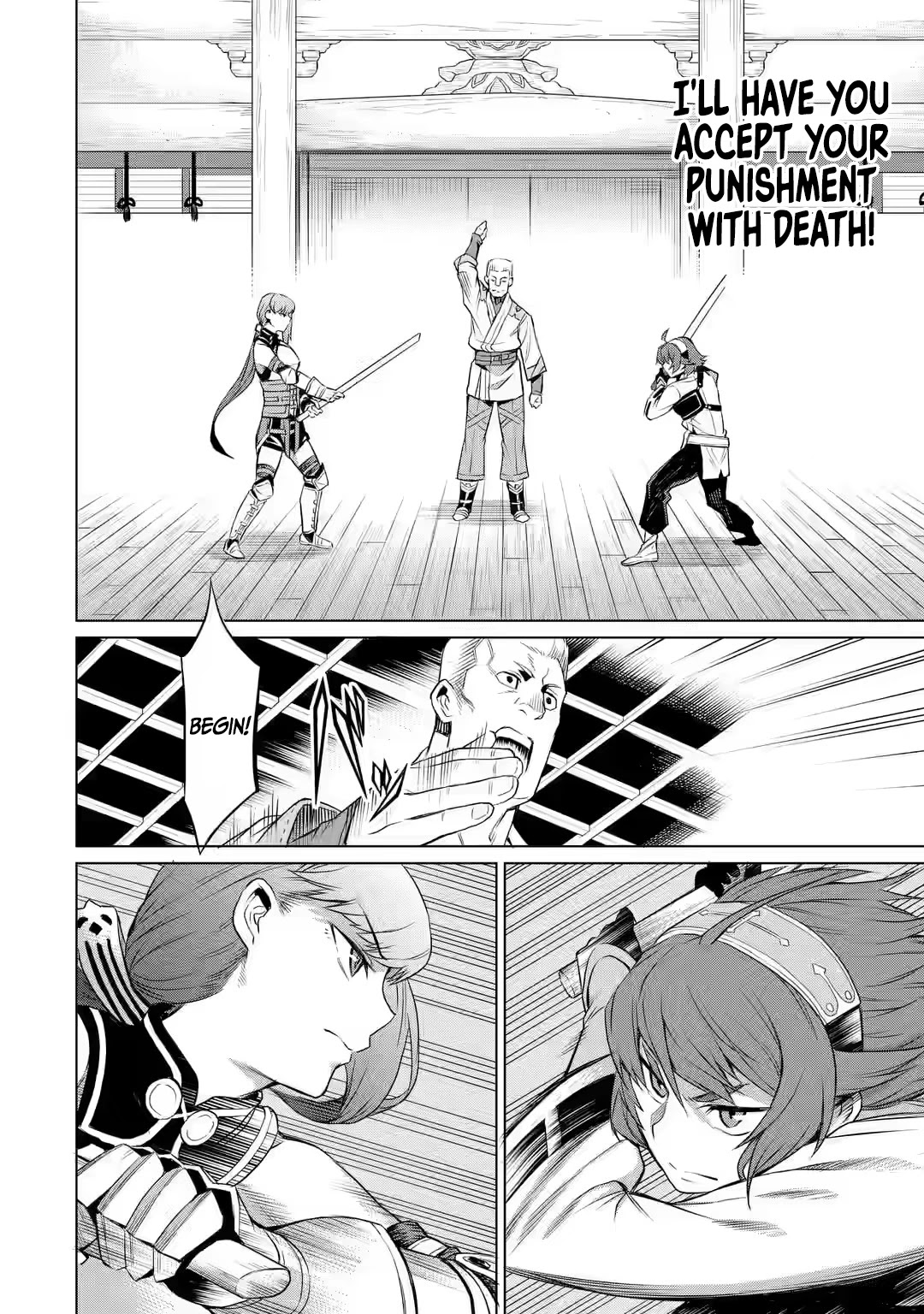 Mushoku Tensei - Eris Gaiden Chapter 1 page 23 - Chapter 1
