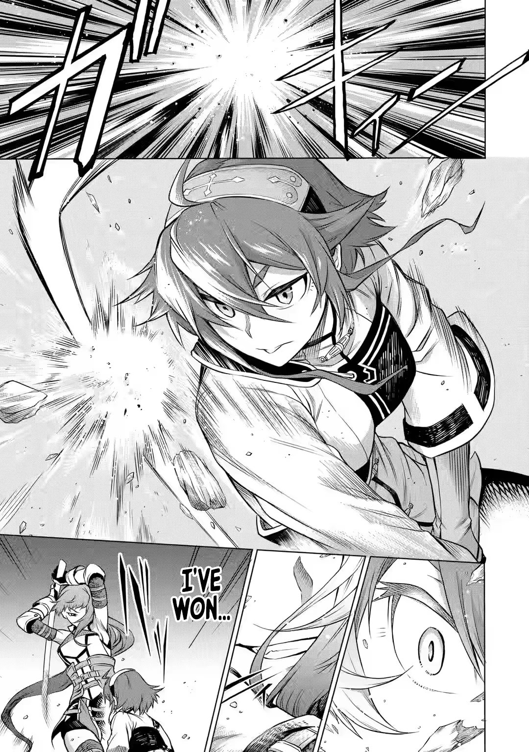 Mushoku Tensei - Eris Gaiden Chapter 1 page 24 - Chapter 1