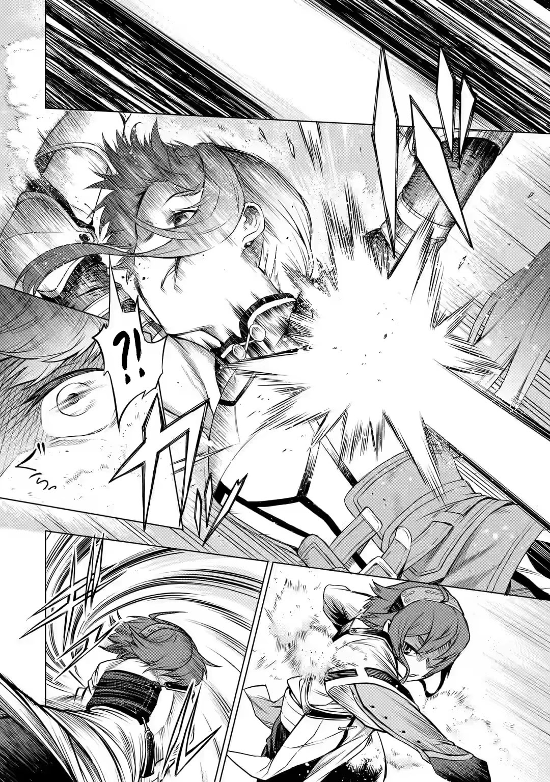 Mushoku Tensei - Eris Gaiden Chapter 1 page 25 - Chapter 1