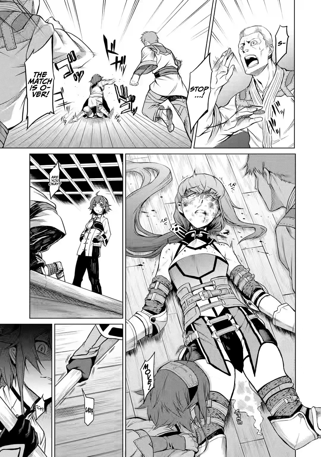 Mushoku Tensei - Eris Gaiden Chapter 1 page 28 - Chapter 1