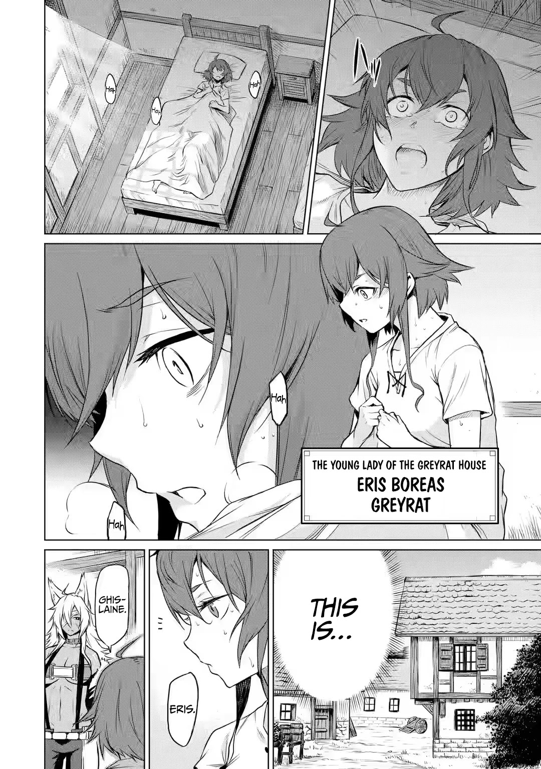 Mushoku Tensei - Eris Gaiden Chapter 1 page 6 - Chapter 1