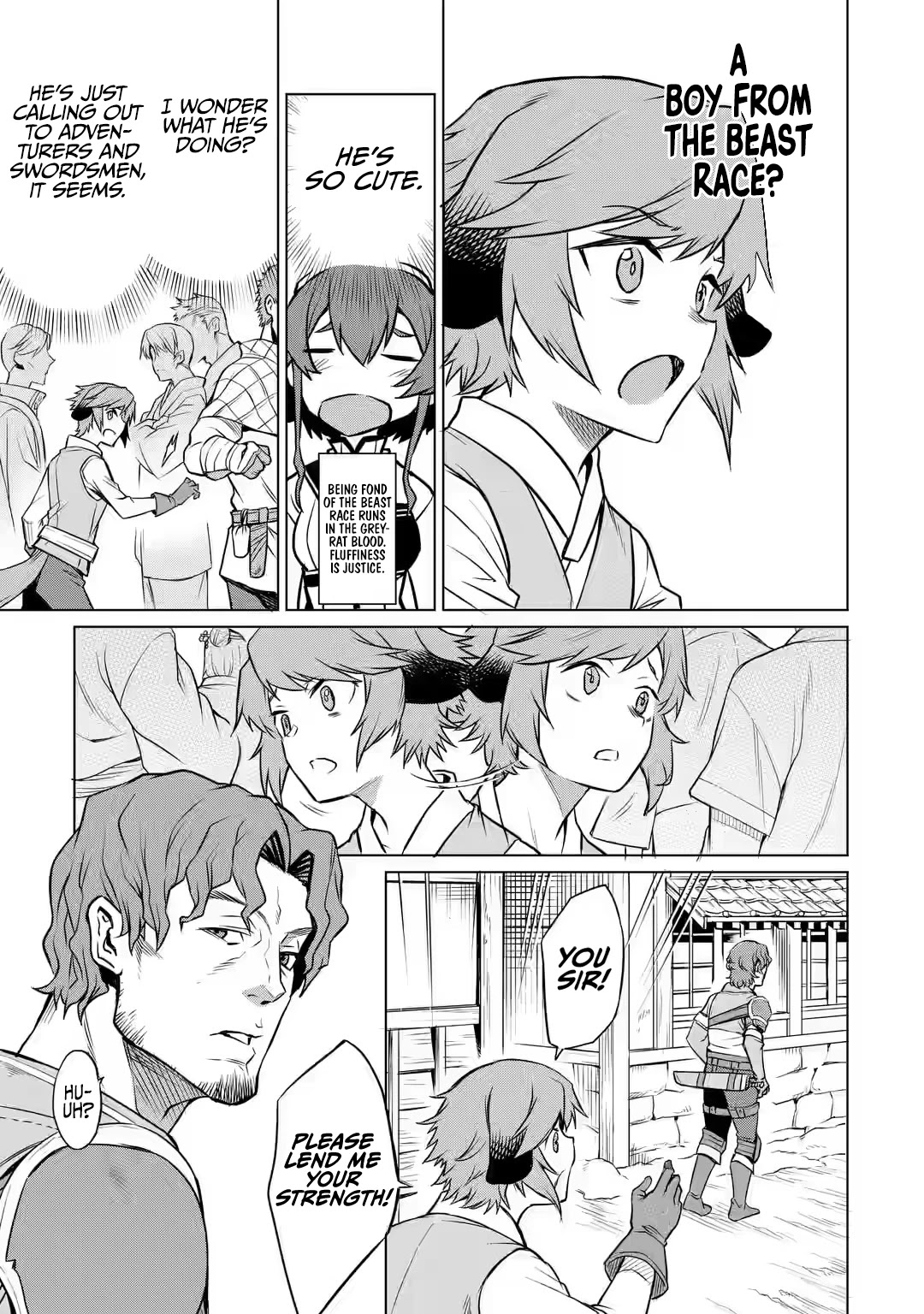 Mushoku Tensei - Eris Gaiden Chapter 2 page 10 - Chapter 2