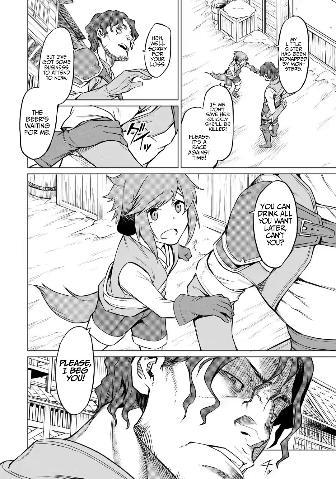 Mushoku Tensei - Eris Gaiden Chapter 2 page 11 - Chapter 2
