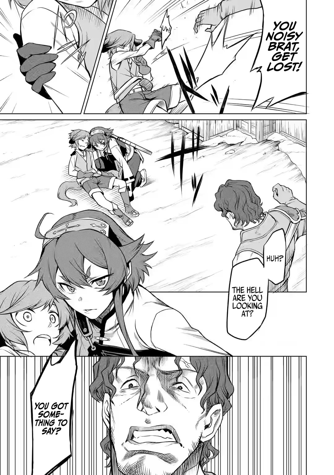 Mushoku Tensei - Eris Gaiden Chapter 2 page 12 - Chapter 2