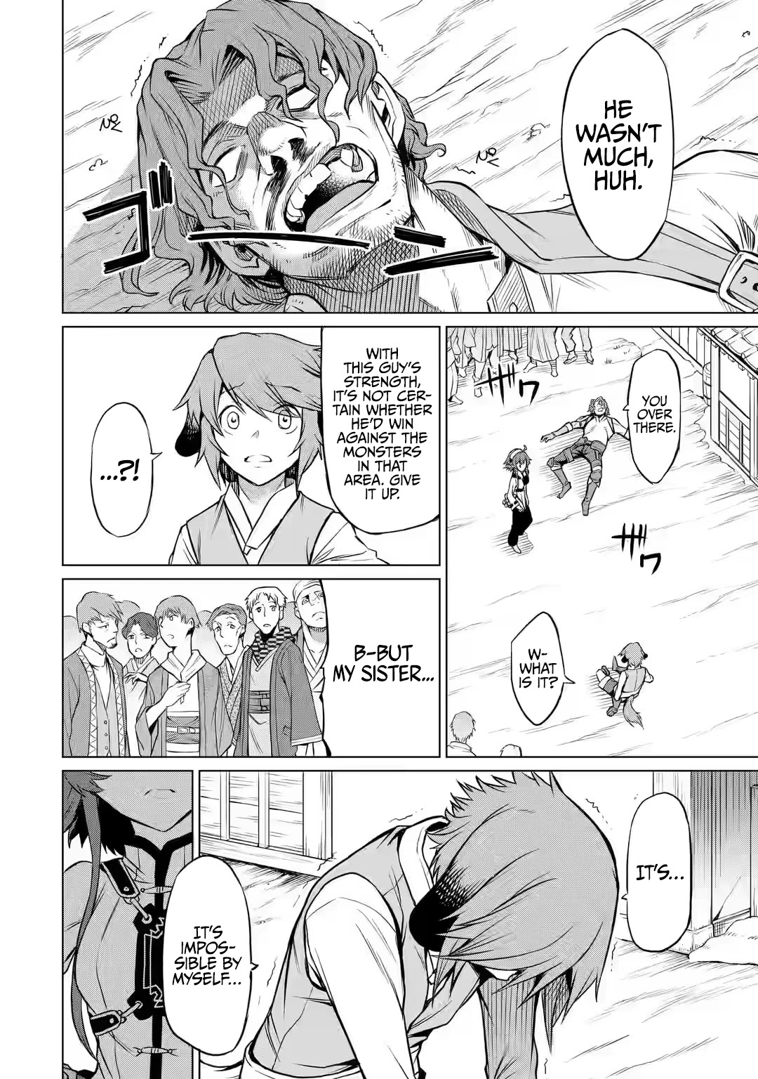 Mushoku Tensei - Eris Gaiden Chapter 2 page 13 - Chapter 2