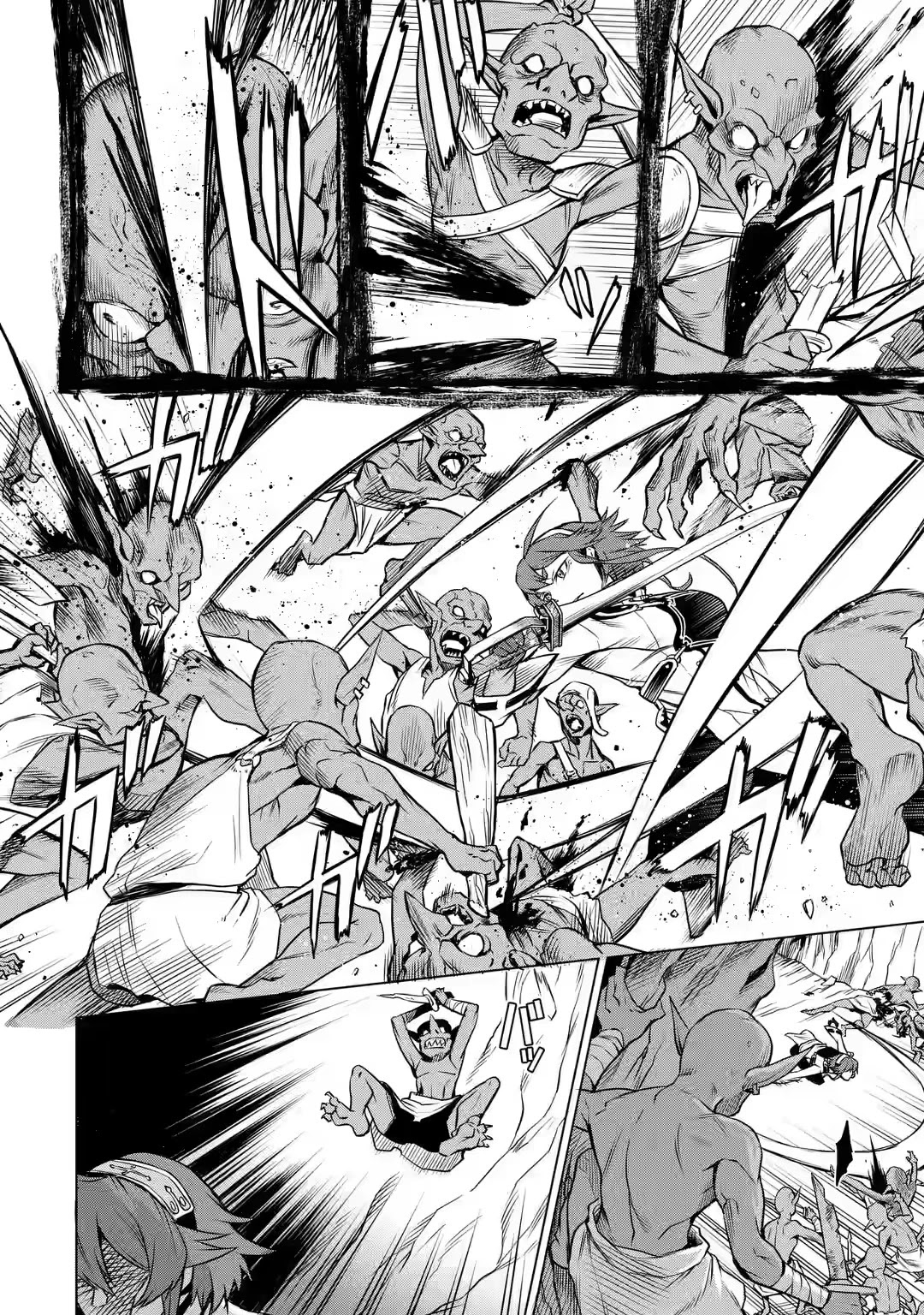 Mushoku Tensei - Eris Gaiden Chapter 2 page 23 - Chapter 2