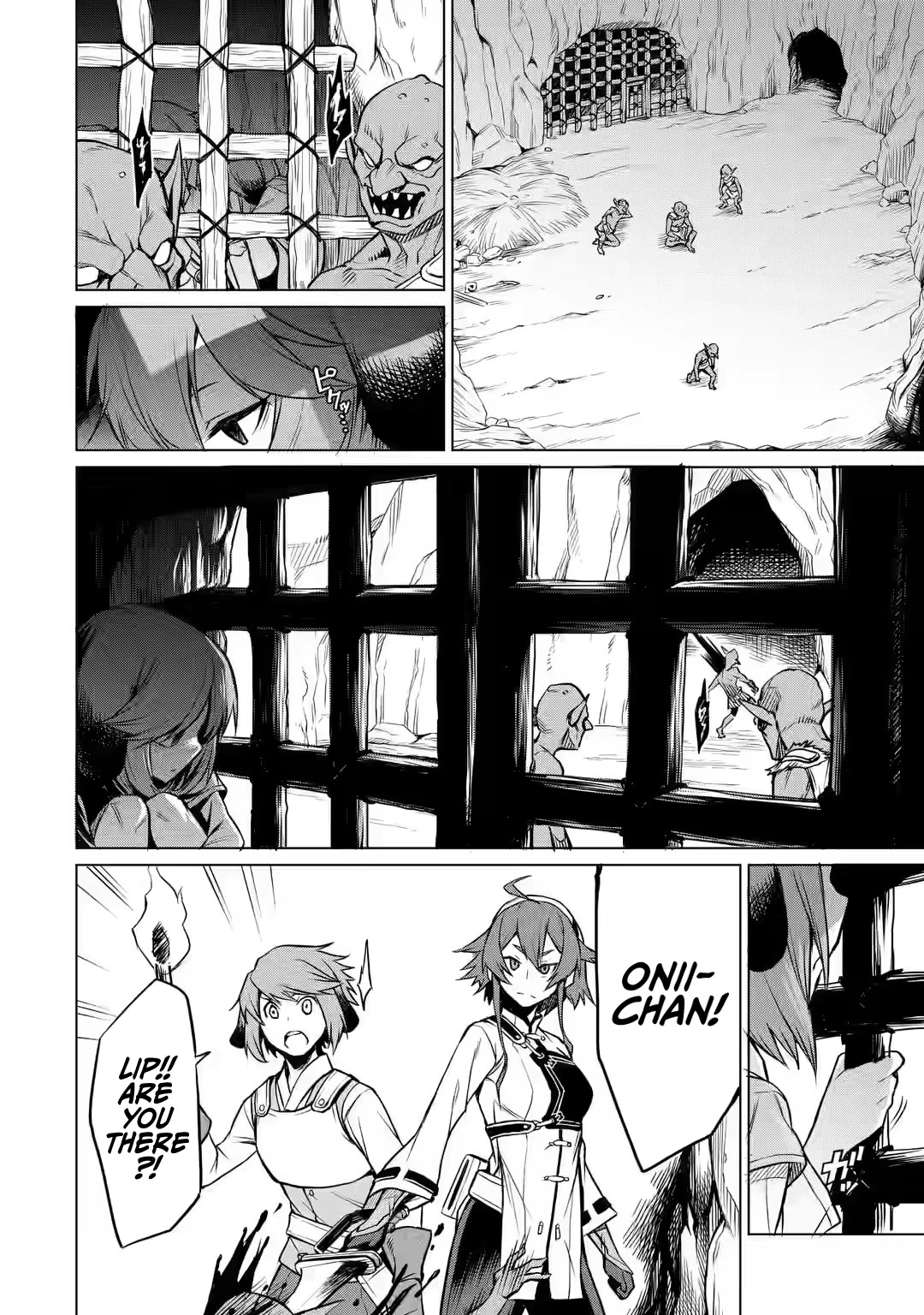 Mushoku Tensei - Eris Gaiden Chapter 2 page 27 - Chapter 2