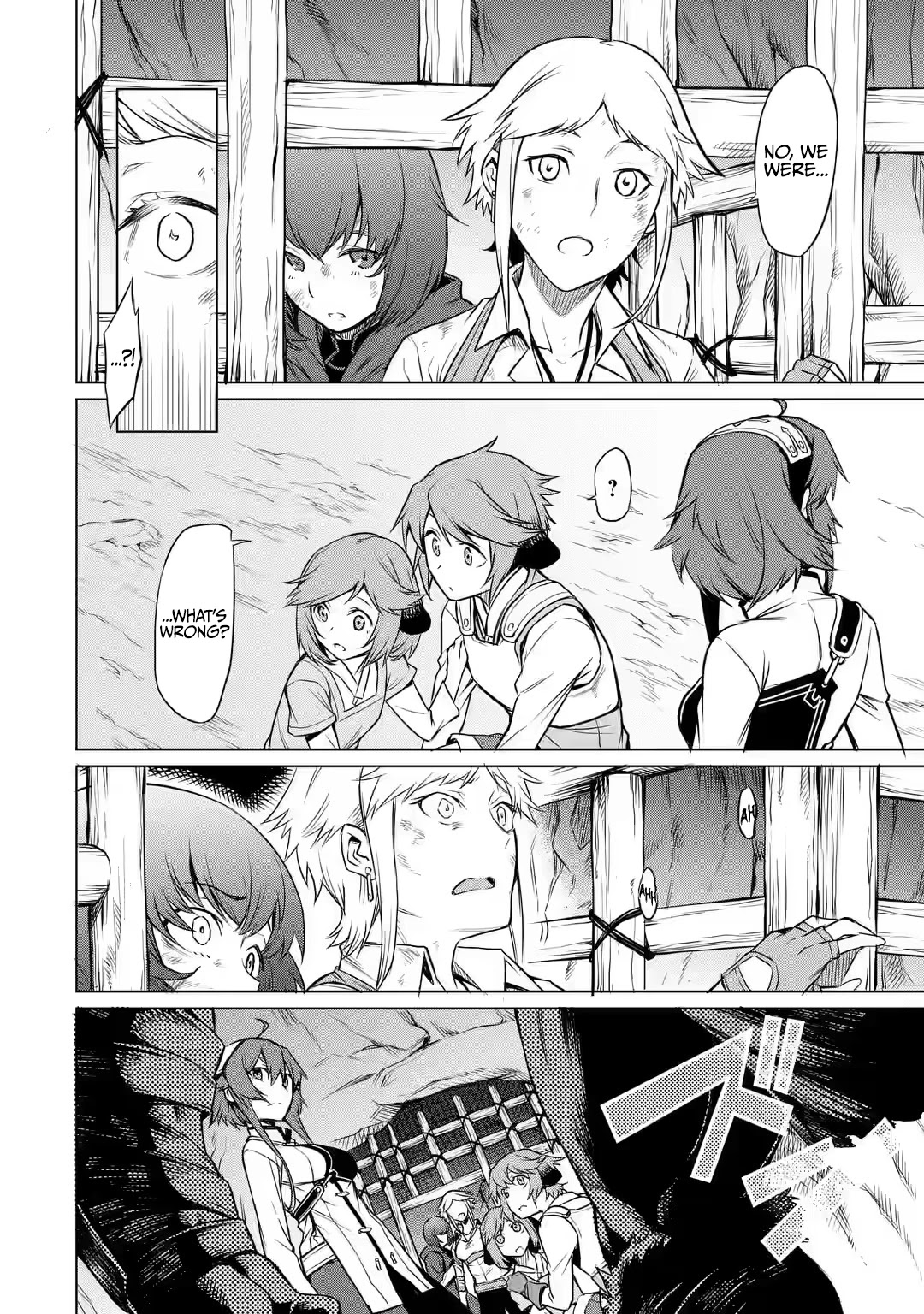 Mushoku Tensei - Eris Gaiden Chapter 2 page 31 - Chapter 2
