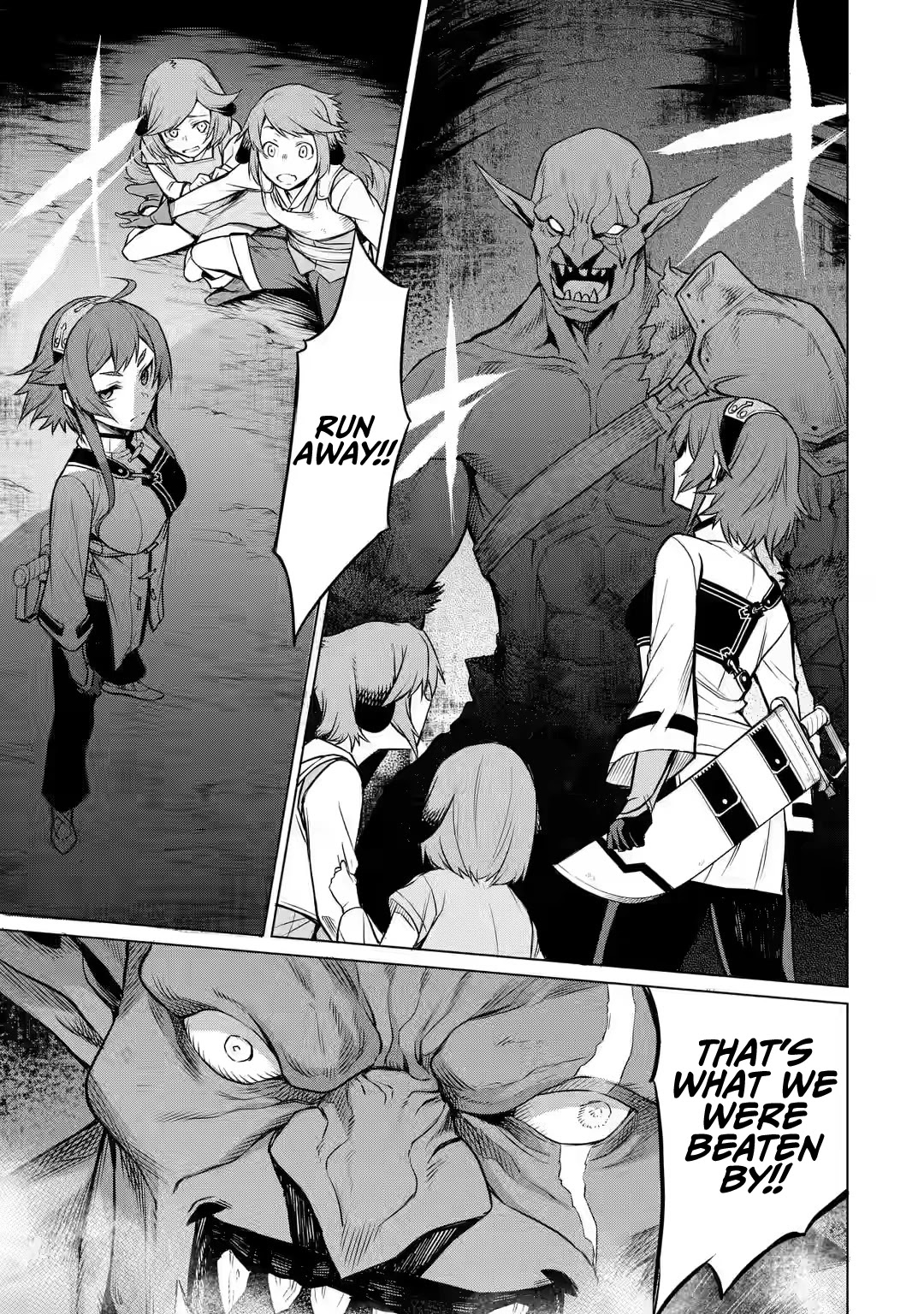 Mushoku Tensei - Eris Gaiden Chapter 2 page 32 - Chapter 2
