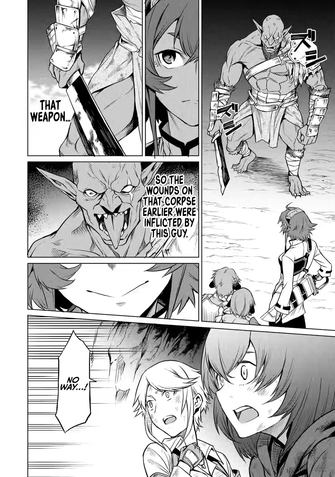 Mushoku Tensei - Eris Gaiden Chapter 2 page 33 - Chapter 2