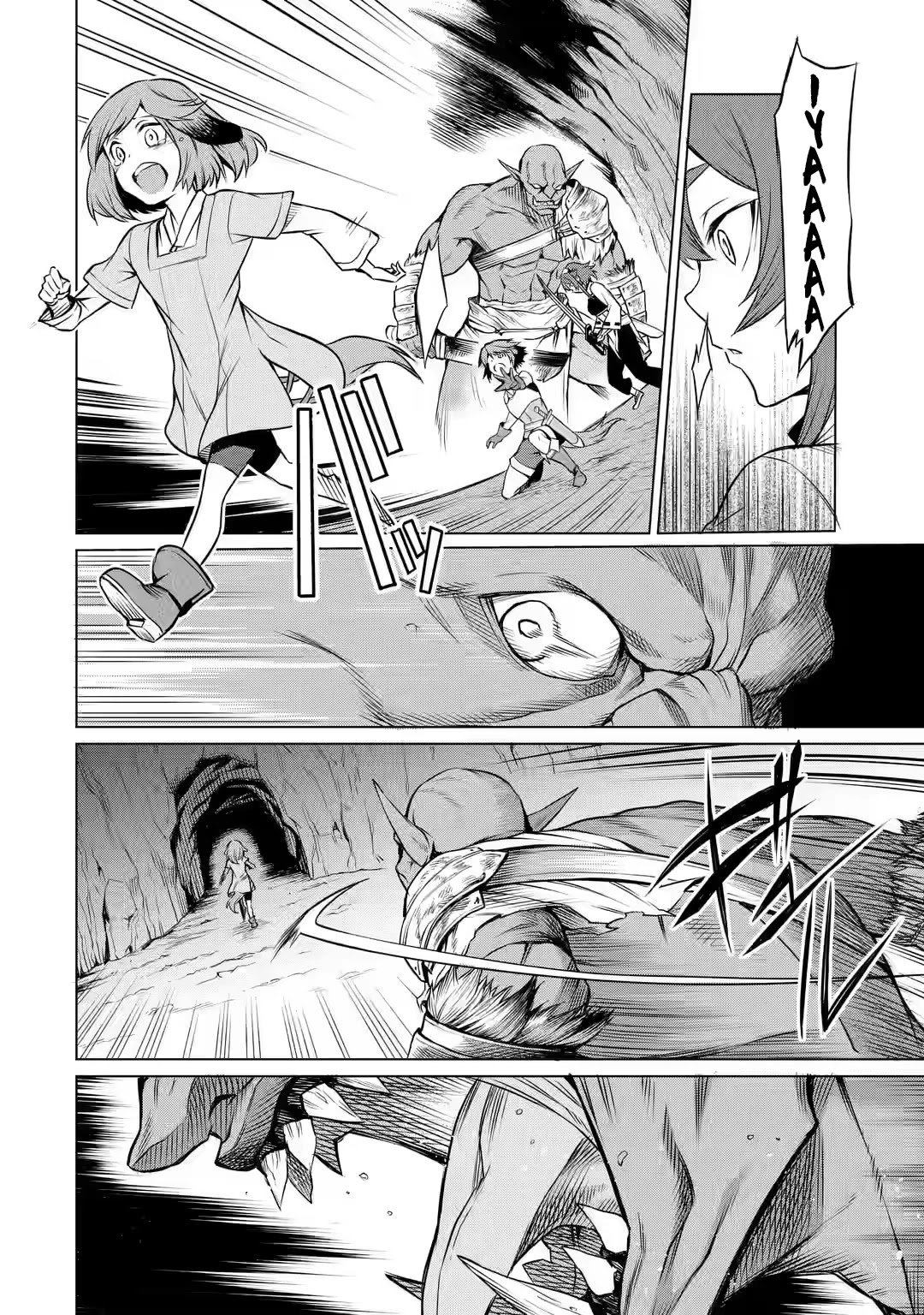 Mushoku Tensei - Eris Gaiden Chapter 2 page 35 - Chapter 2