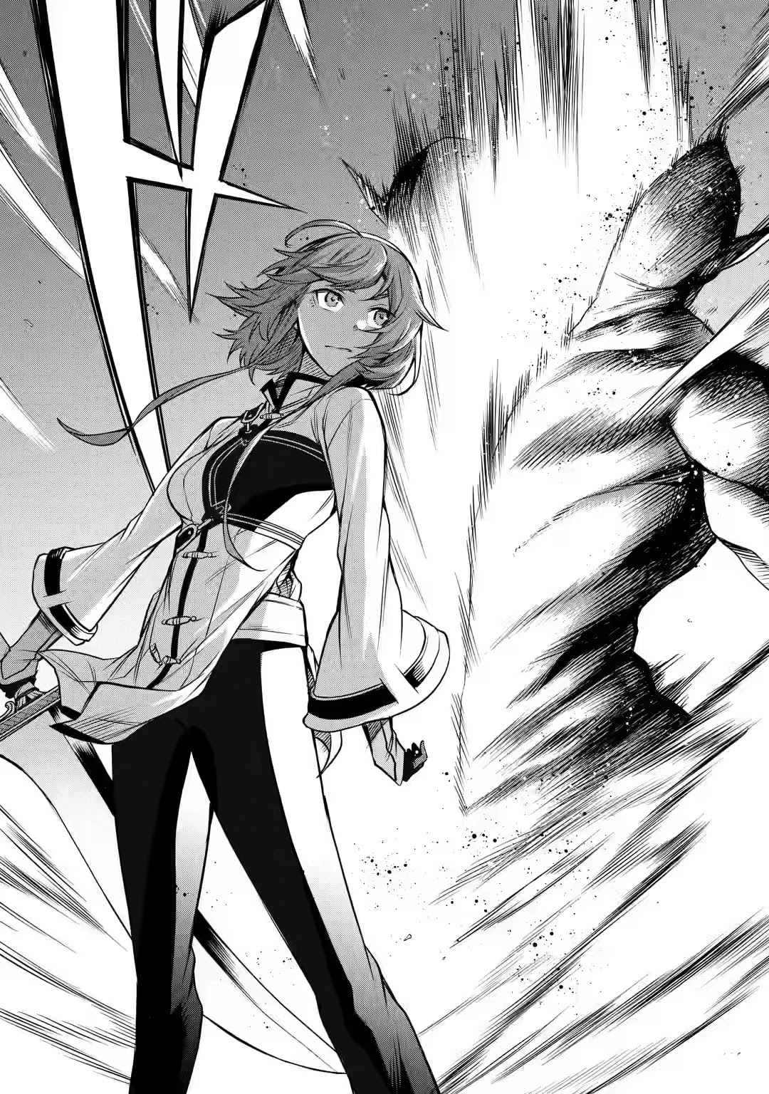 Mushoku Tensei - Eris Gaiden Chapter 2 page 38 - Chapter 2