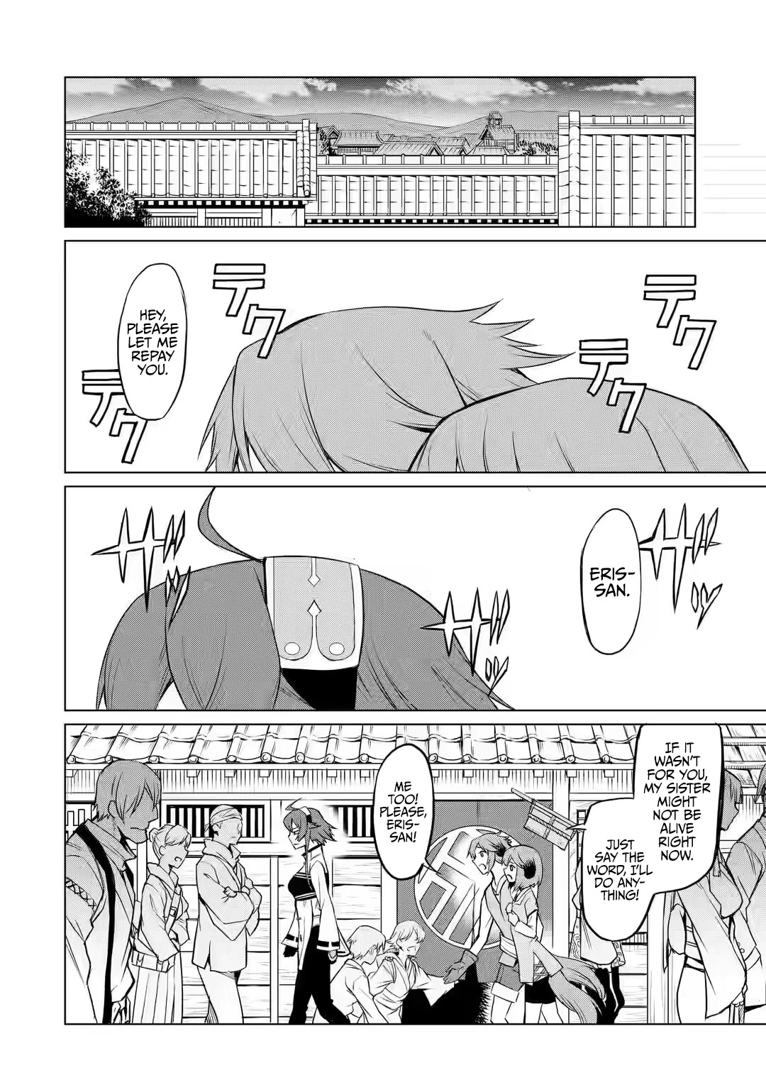 Mushoku Tensei - Eris Gaiden Chapter 2 page 41 - Chapter 2