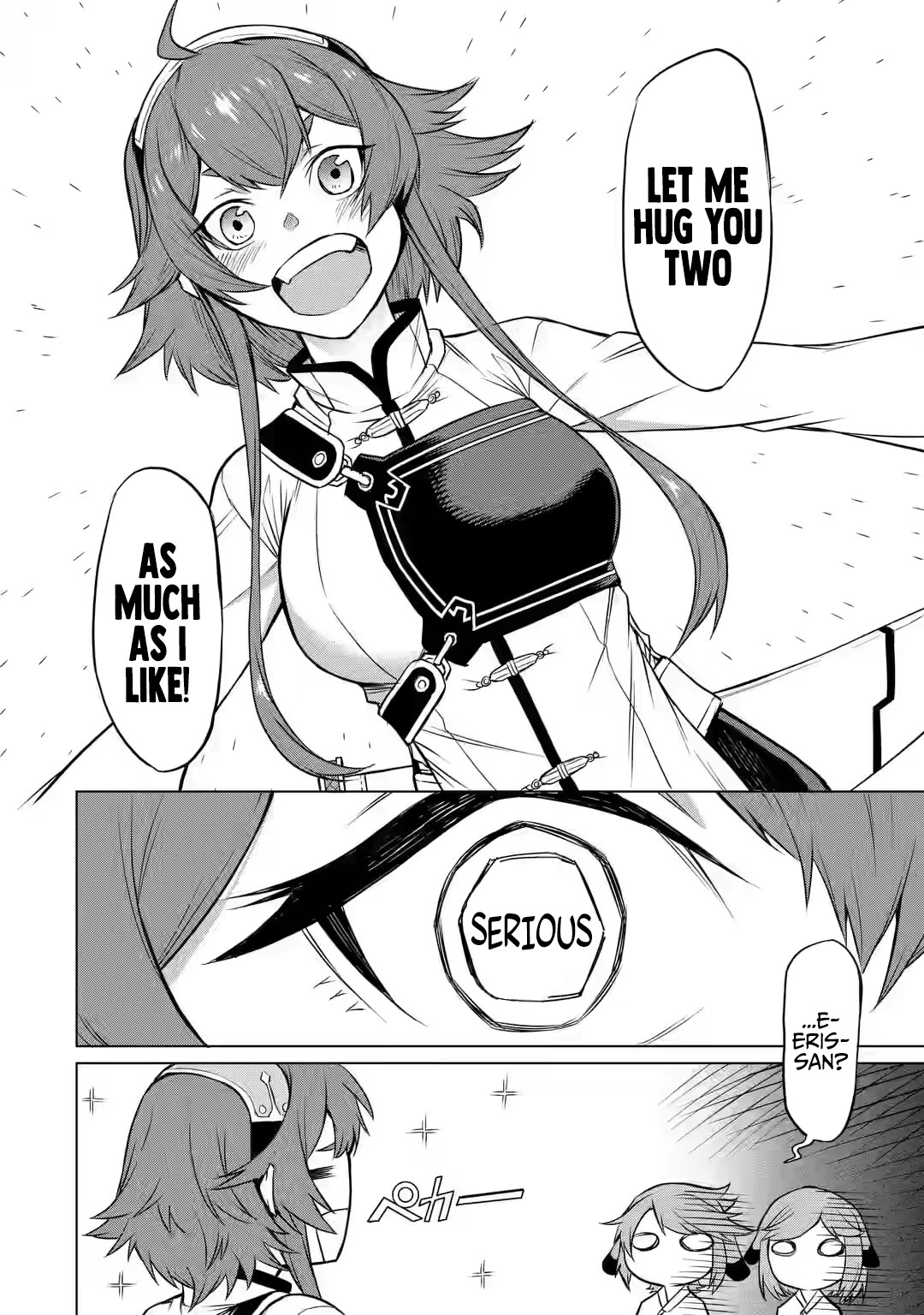 Mushoku Tensei - Eris Gaiden Chapter 2 page 43 - Chapter 2