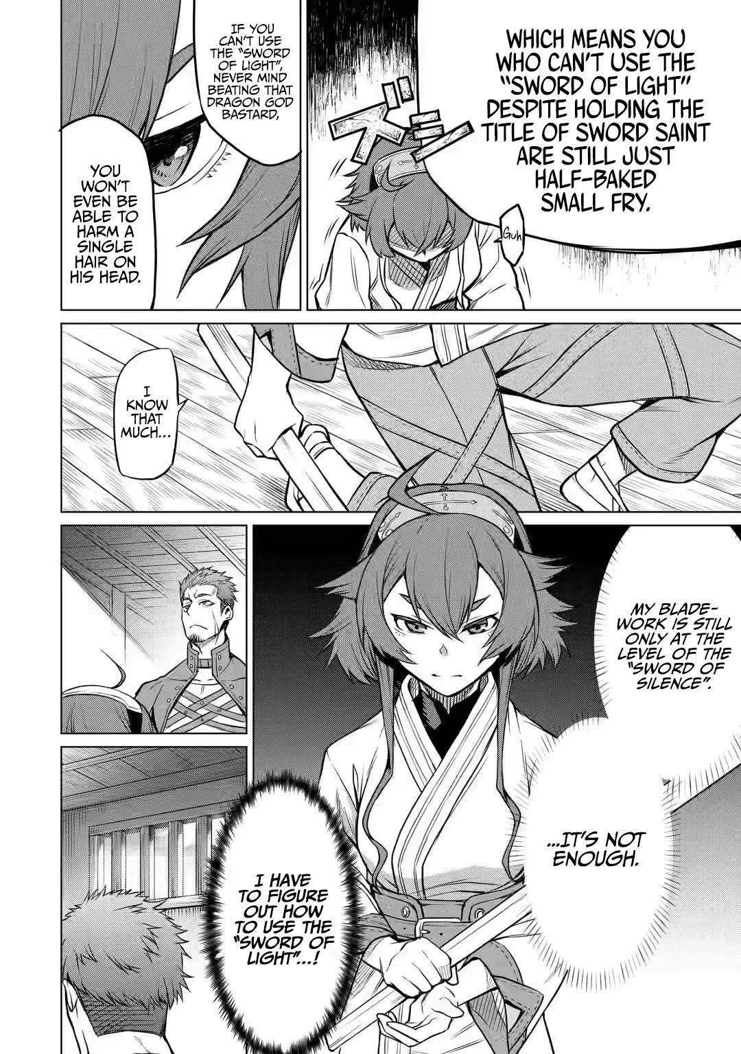 Mushoku Tensei - Eris Gaiden Chapter 2 page 5 - Chapter 2
