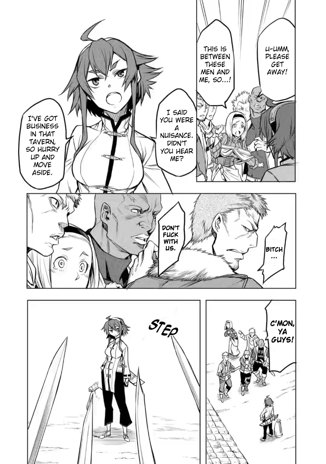 Mushoku Tensei - Eris Gaiden Chapter 3 page 21 - Chapter 3