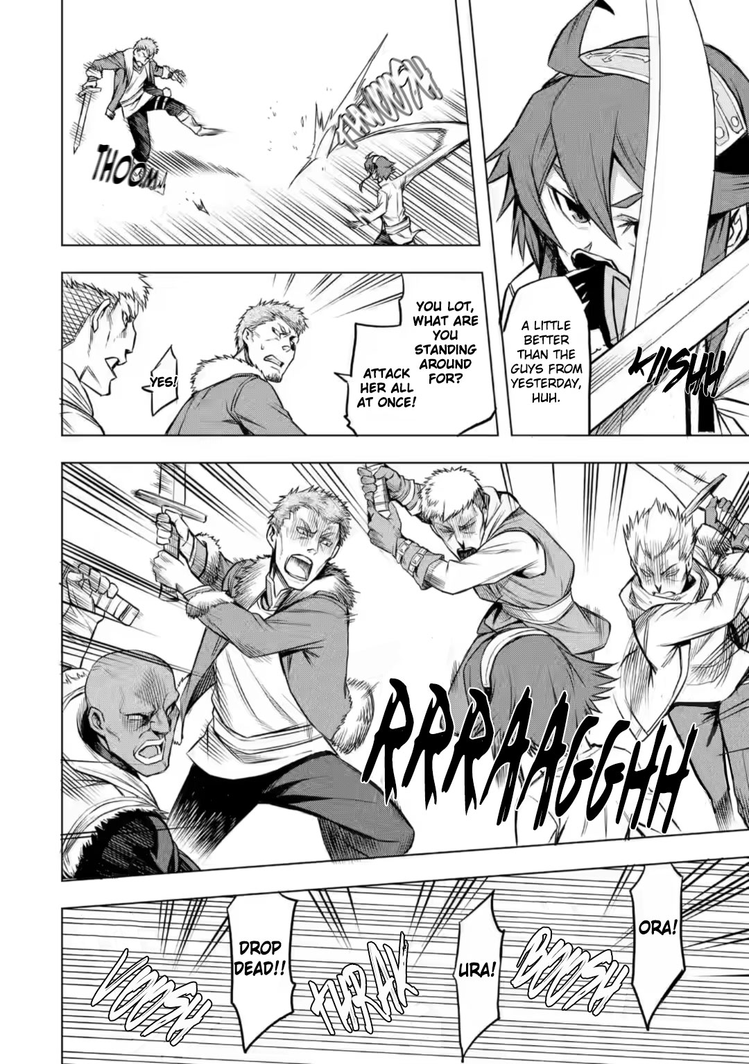 Mushoku Tensei - Eris Gaiden Chapter 3 page 23 - Chapter 3