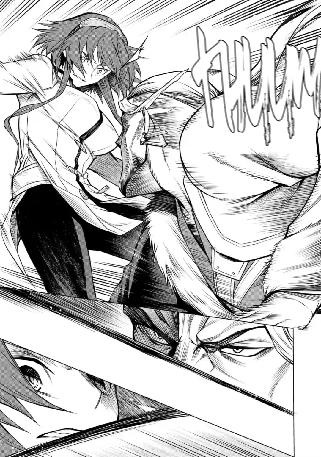 Mushoku Tensei - Eris Gaiden Chapter 3 page 28 - Chapter 3