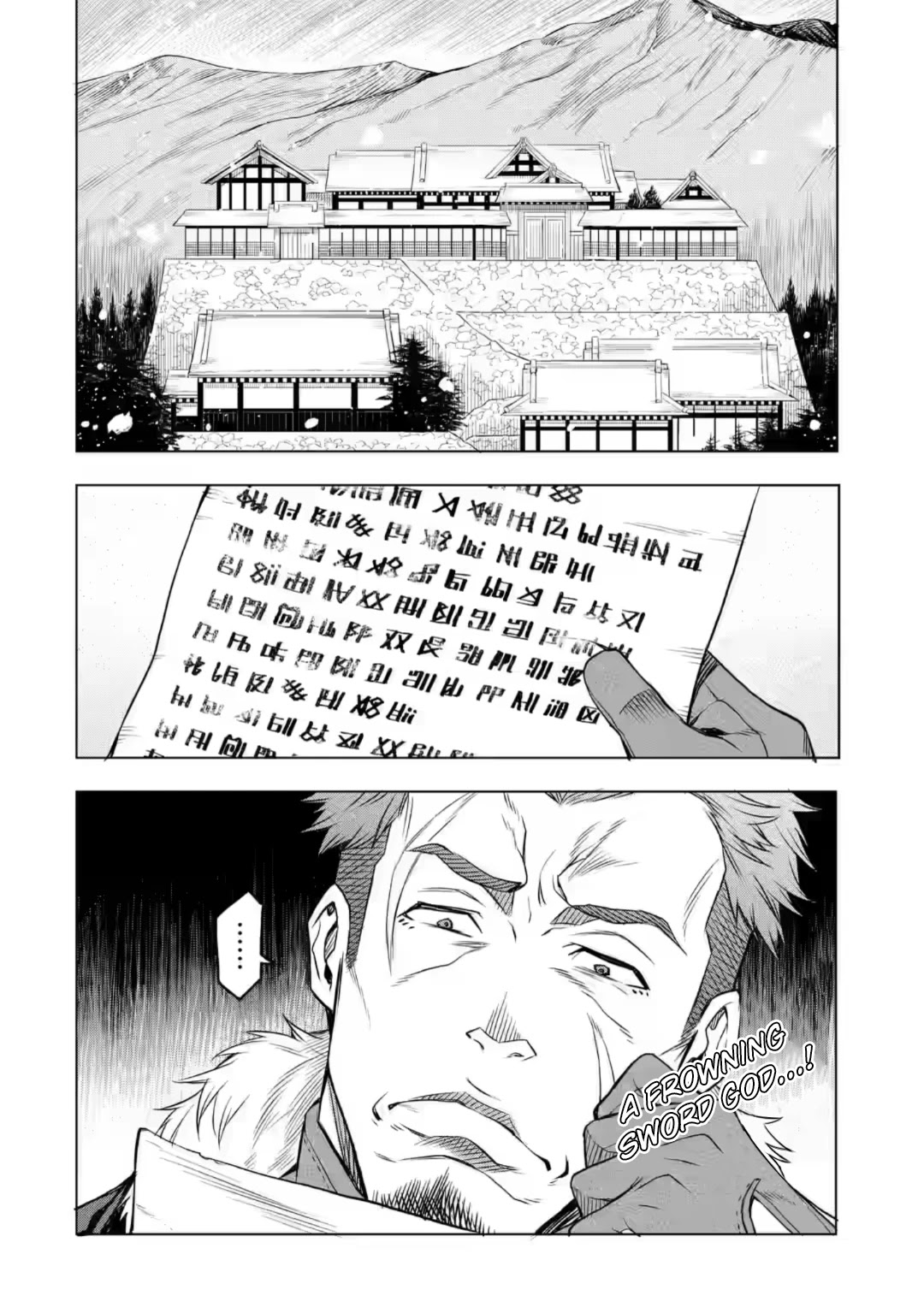 Mushoku Tensei - Eris Gaiden Chapter 3 page 3 - Chapter 3