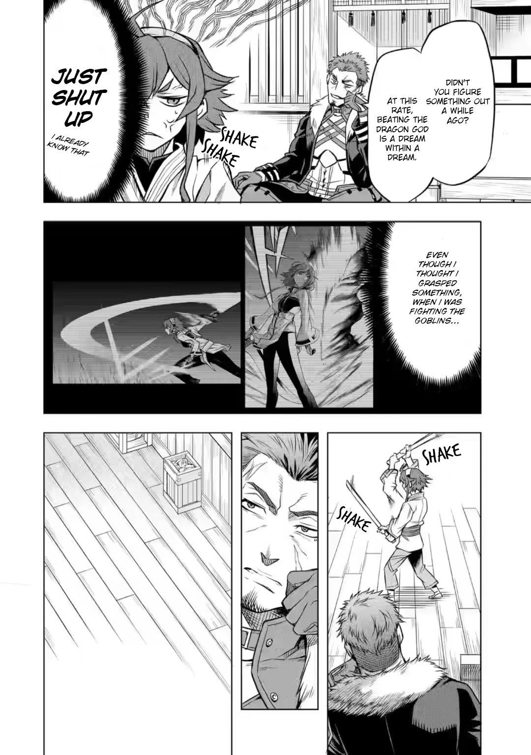 Mushoku Tensei - Eris Gaiden Chapter 3 page 7 - Chapter 3