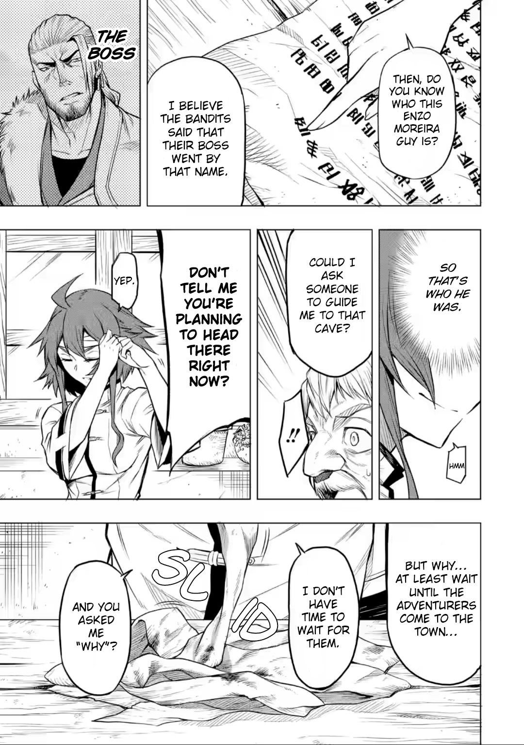 Mushoku Tensei - Eris Gaiden Chapter 4 page 12 - Chapter 4