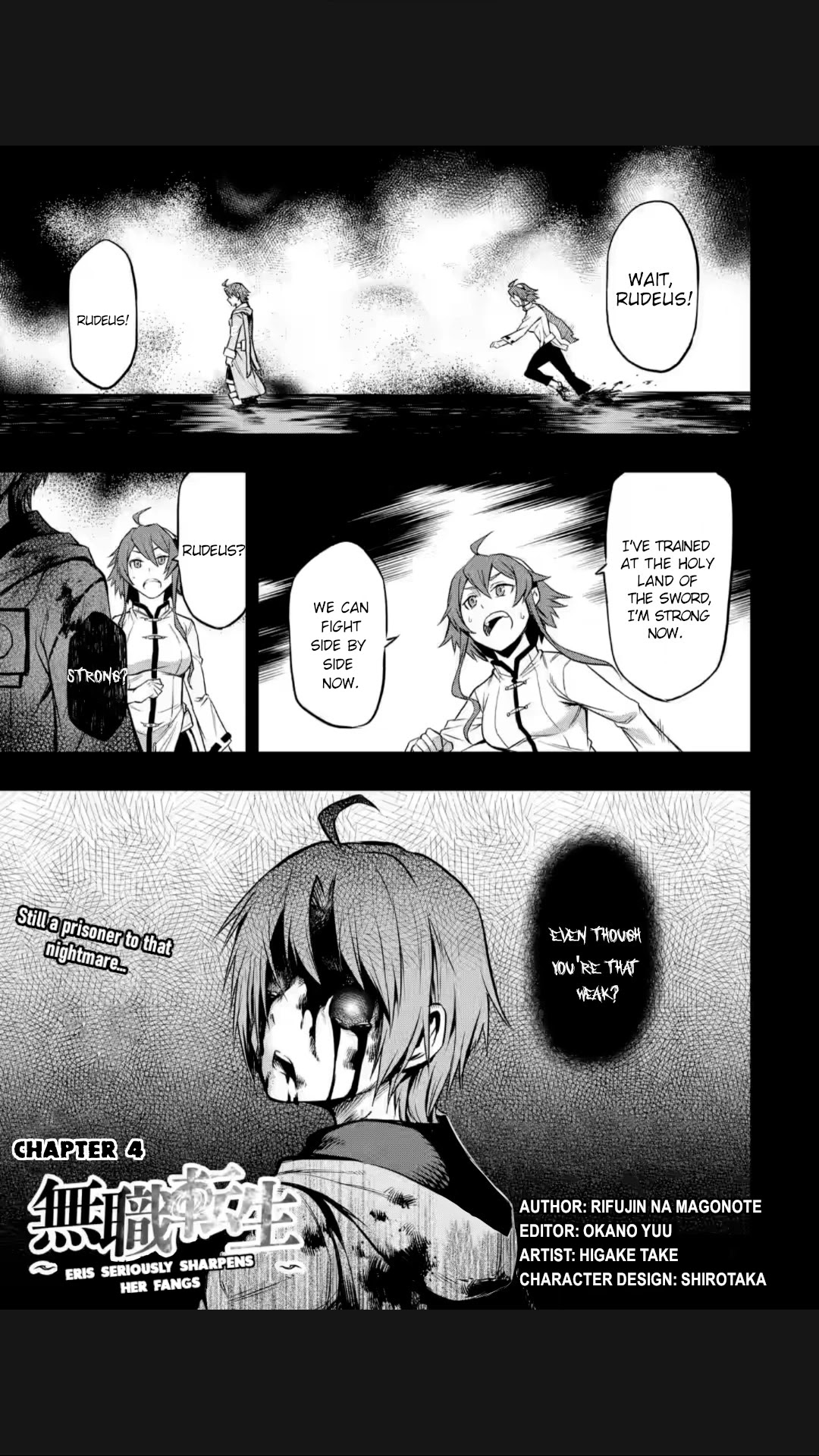 Mushoku Tensei - Eris Gaiden Chapter 4 page 2 - Chapter 4
