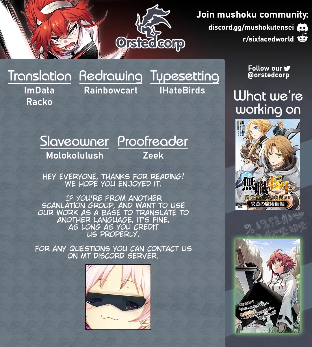 Mushoku Tensei - Eris Gaiden Chapter 5.2 page 1 - Chapter 5.2: 5.2