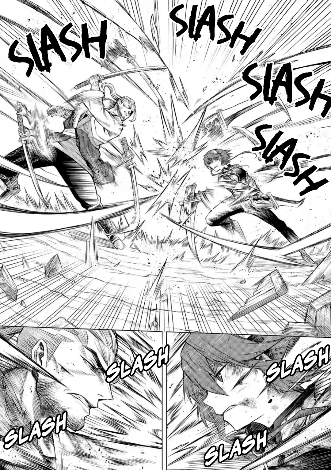 Mushoku Tensei - Eris Gaiden Chapter 5.2 page 5 - Chapter 5.2: 5.2
