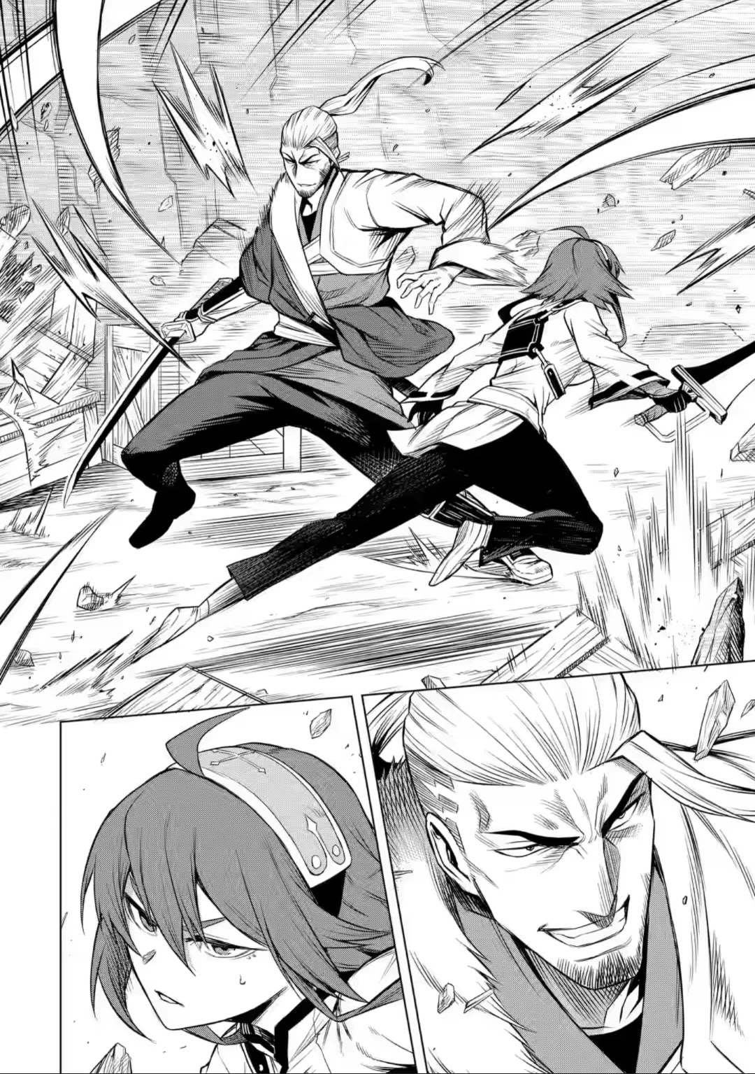 Mushoku Tensei - Eris Gaiden Chapter 5 page 3 - Chapter 5: 5.1