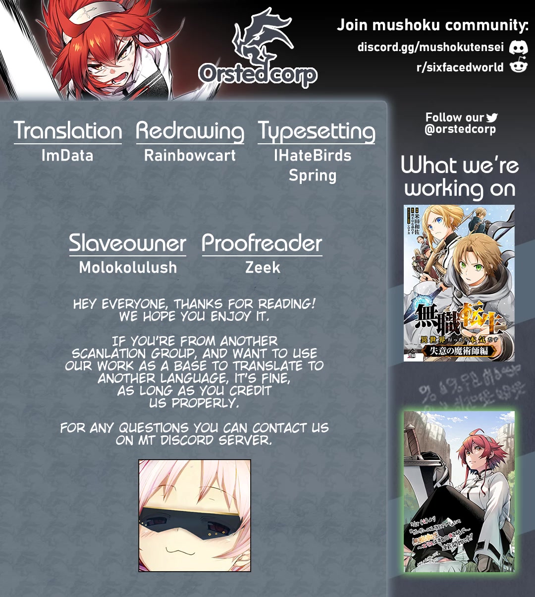 Mushoku Tensei - Eris Gaiden Chapter 6.1 page 1 - Chapter 6.1: Finale [Part 1]