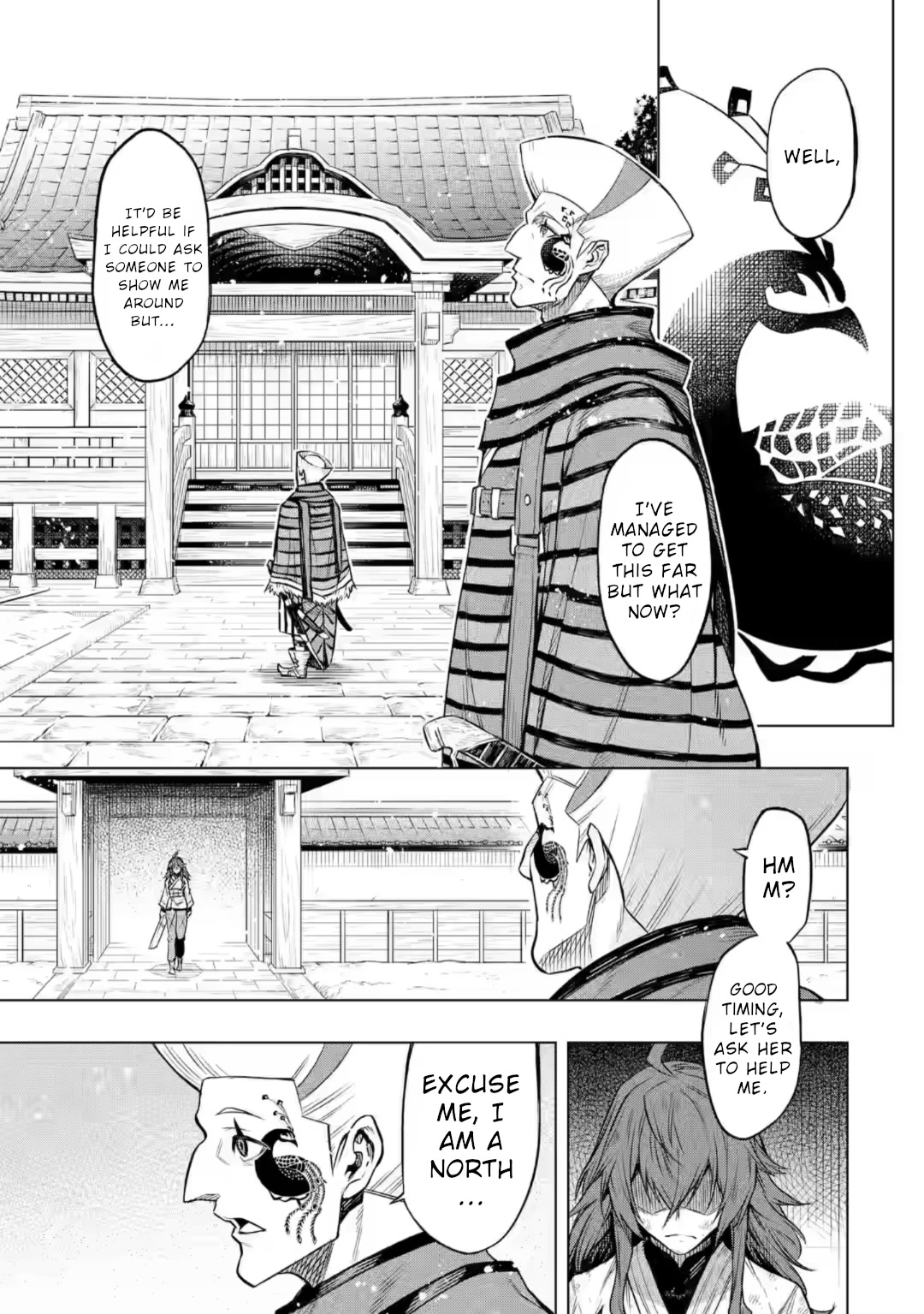 Mushoku Tensei - Eris Gaiden Chapter 6.1 page 12 - Chapter 6.1: Finale [Part 1]