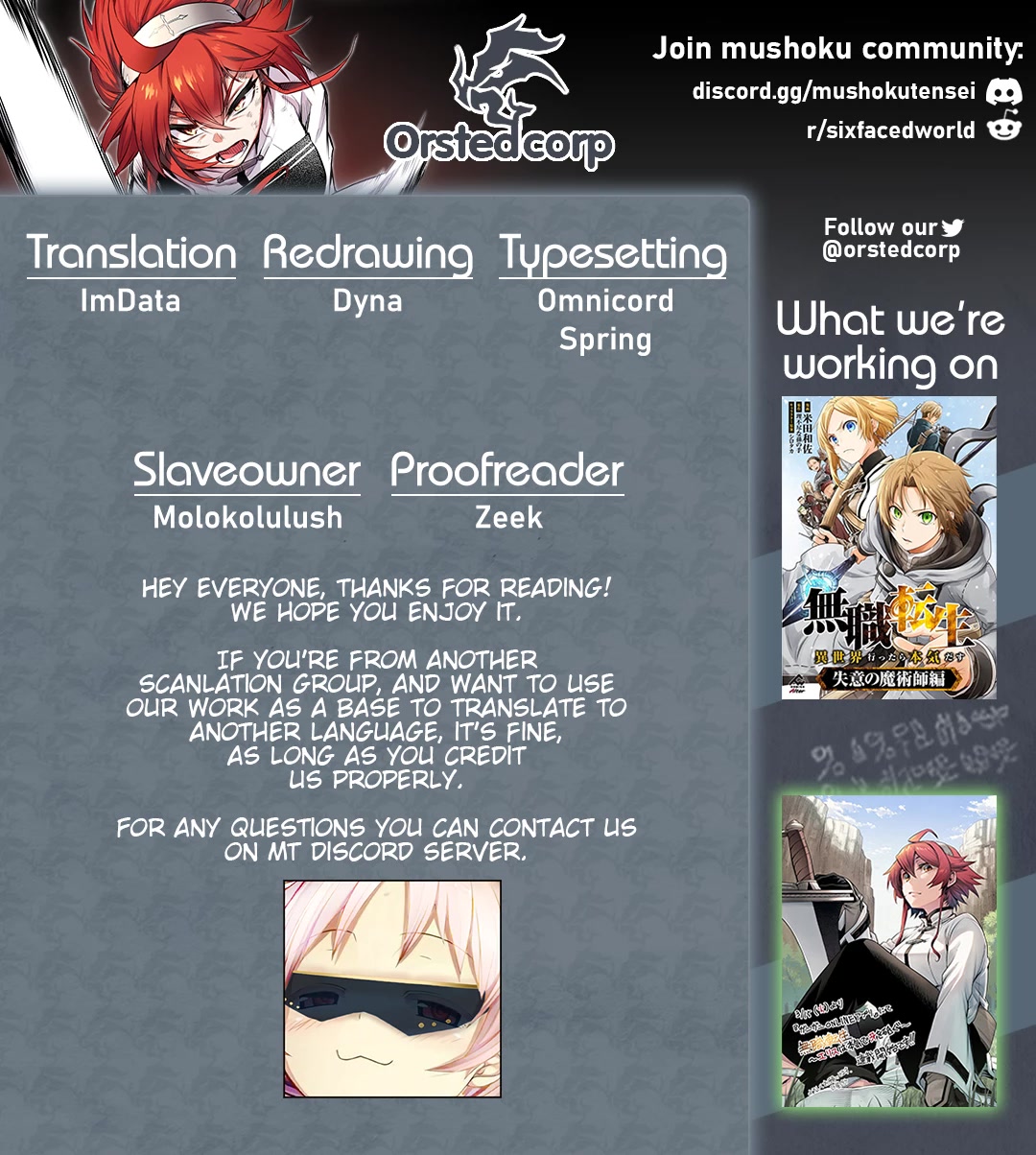 Mushoku Tensei - Eris Gaiden Chapter 6.2 page 1 - Chapter 6.2: Finale [Part 2] [END]