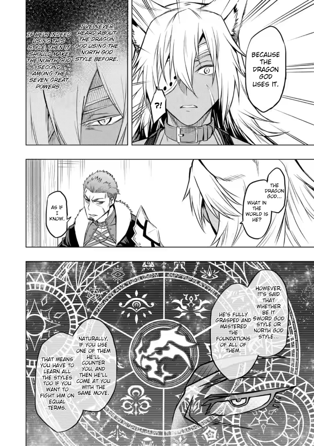 Mushoku Tensei - Eris Gaiden Chapter 6.2 page 14 - Chapter 6.2: Finale [Part 2] [END]