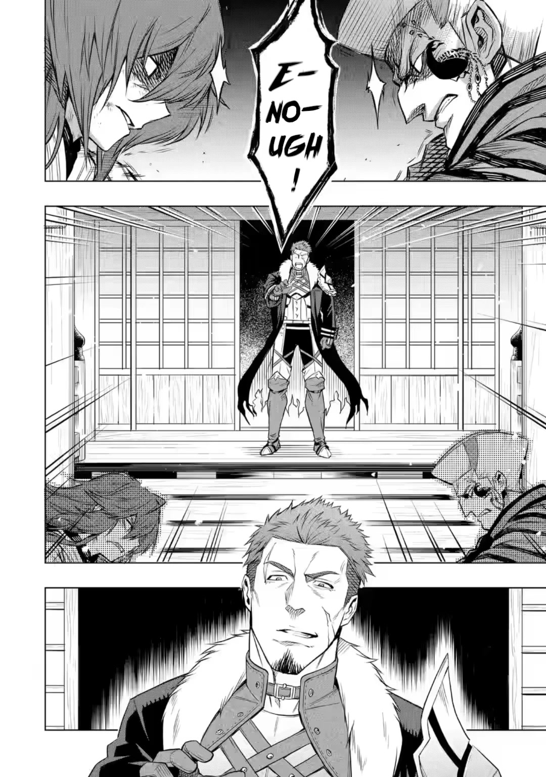 Mushoku Tensei - Eris Gaiden Chapter 6.2 page 2 - Chapter 6.2: Finale [Part 2] [END]